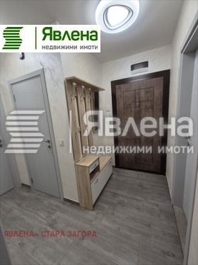 ������� 3-����� | Imot.bg � ����� ������ 10