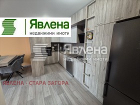 ������� 3-����� | Imot.bg � ����� ������ 2