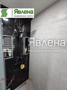 ������� 3-����� | Imot.bg � ����� ������ 9