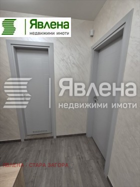 ������� 3-����� | Imot.bg � ����� ������ 11