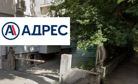 ����� ������� ����������,���� ����� ������, ������