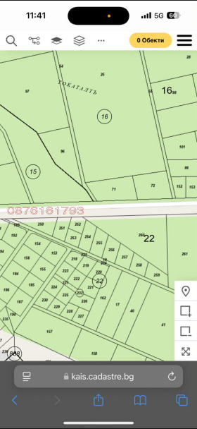 ������� ������ | Imot.bg � ����� ������ 2