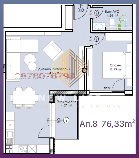 Продава  2-стаен град Пловдив , Младежки Хълм , 76 кв.м | 52618285 - изображение [4]