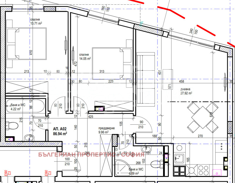 Продава 3-СТАЕН, гр. София, Малинова долина