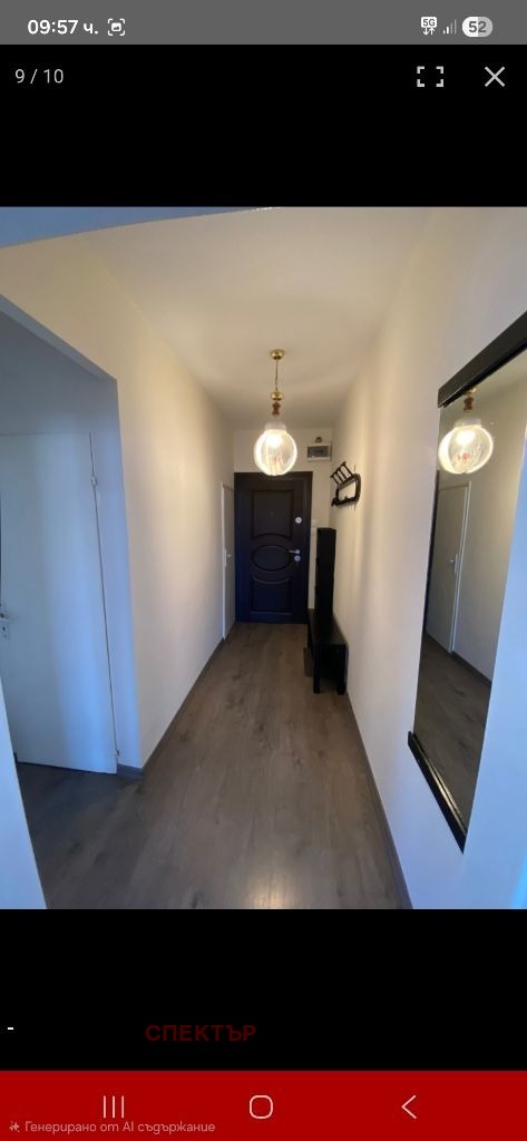 Продава 3-СТАЕН, гр. Перник, Изток, снимка 8 - Апартаменти - 53602384