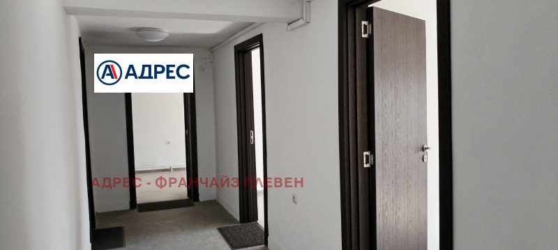 Продава  Офис град Плевен , Идеален център , 90 кв.м | 67063833 - изображение [4]