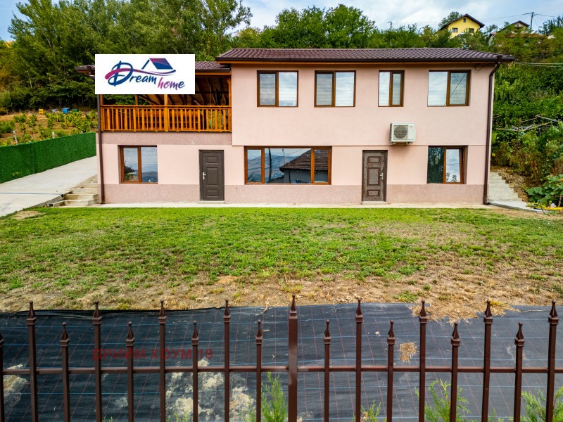 Na prodej  Dům oblast Kyustendil , Kočerinovo , 220 m2 | 14408415 - obraz [3]