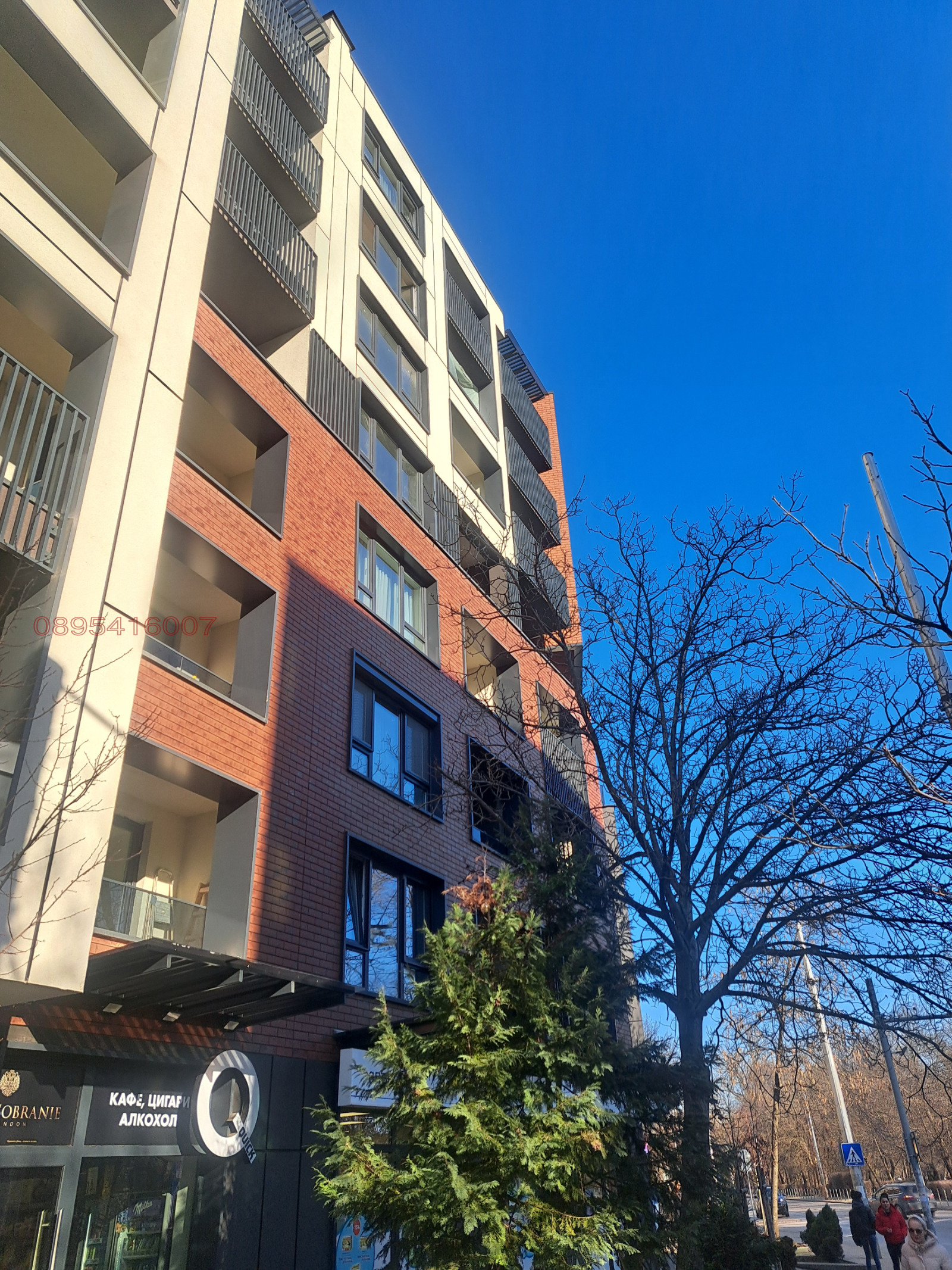 Продава 2-СТАЕН, гр. София, Света Троица, снимка 9 - Апартаменти - 53749415