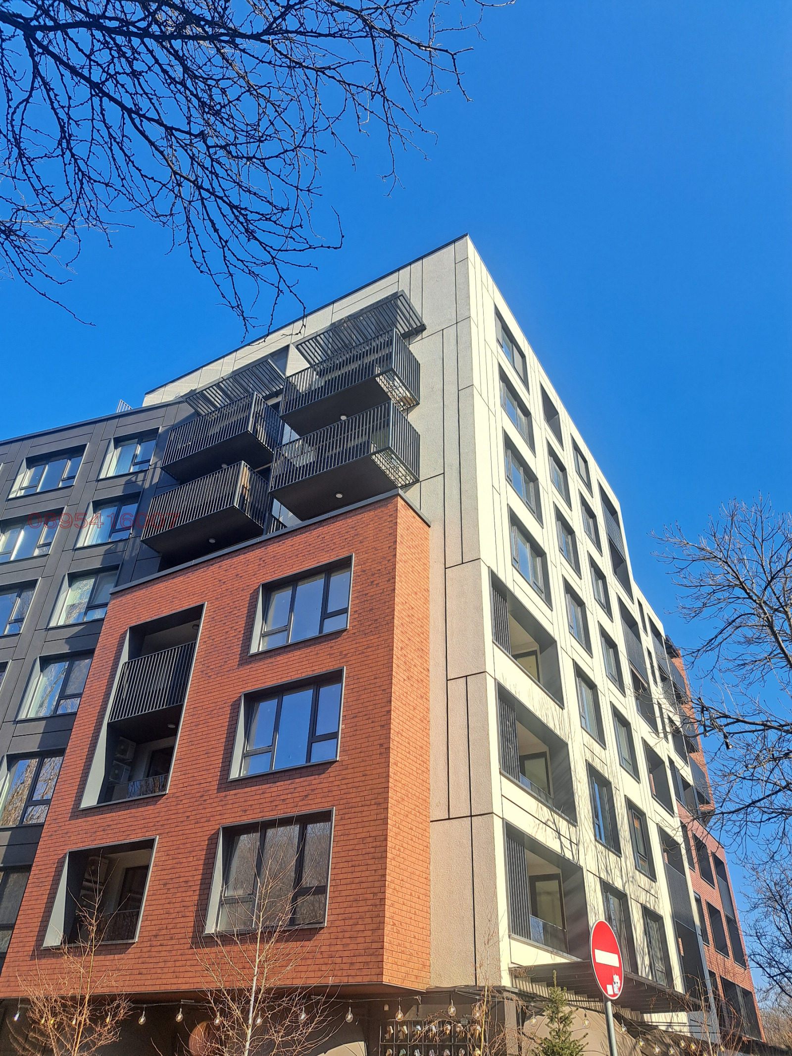 Продава 2-СТАЕН, гр. София, Света Троица, снимка 5 - Апартаменти - 53749415