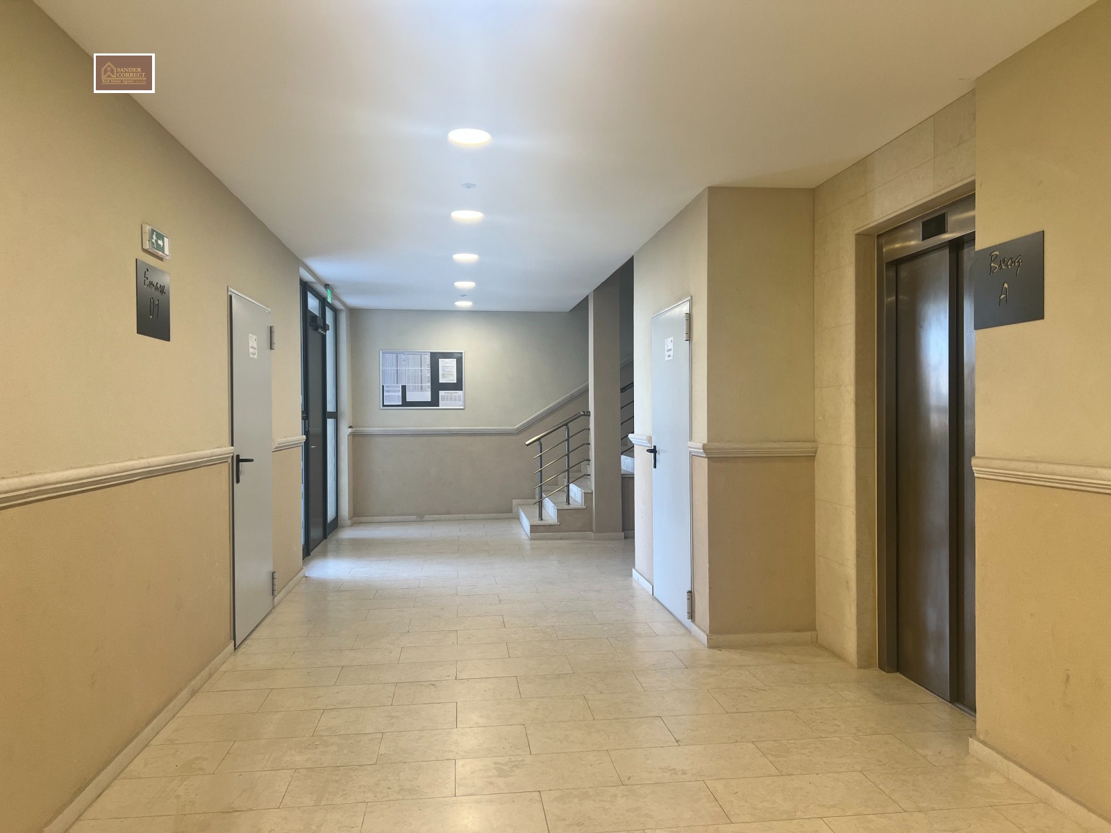 Продава 2-СТАЕН, гр. София, Люлин 2, снимка 16 - Апартаменти - 54098802