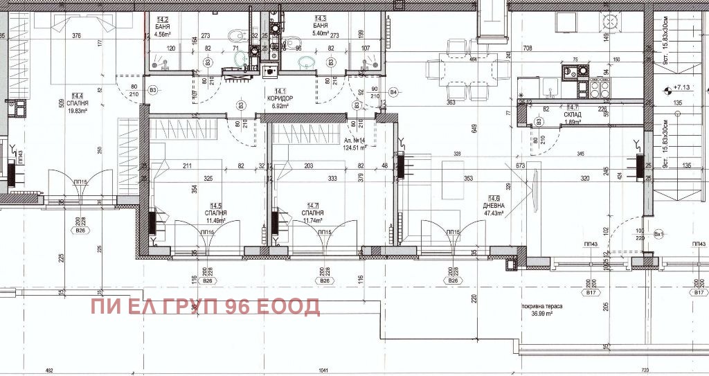Продава 4-СТАЕН, гр. София, Кръстова вада, снимка 12 - Апартаменти - 55686740