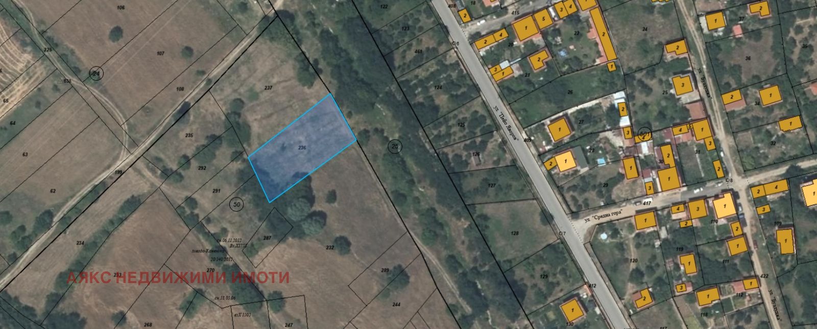 Продава ПАРЦЕЛ, с. Сапарево, област Кюстендил, снимка 2 - Парцели - 50847506