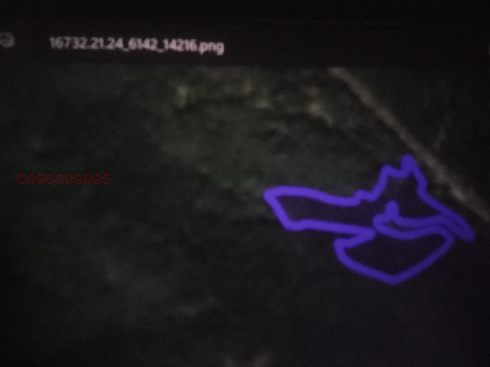 Продава ЗЕМЕДЕЛСКА ЗЕМЯ, с. Долно вършило, област Пазарджик