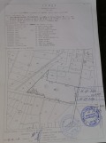 Продава ПАРЦЕЛ, с. Живково, област София област, снимка 17
