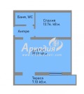 Продава 2-СТАЕН, град Пловдив, Въстанически • 105000 € • 33618956 — Holmes.bg