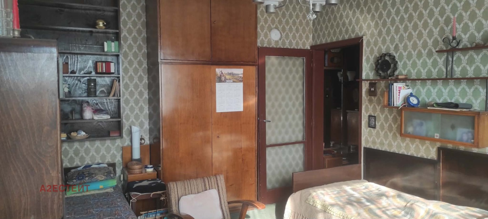 ������� 2-����� | Imot.bg � ����������� 7