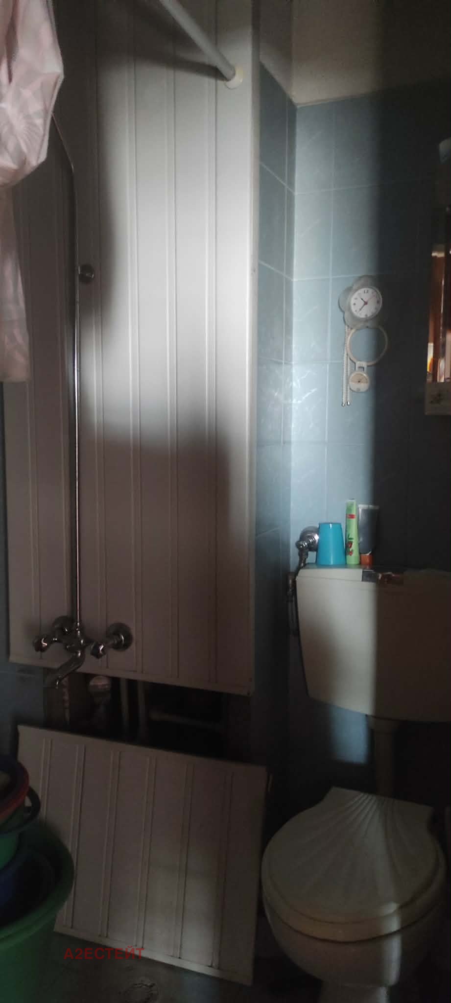 ������� 2-����� | Imot.bg � ����������� 9
