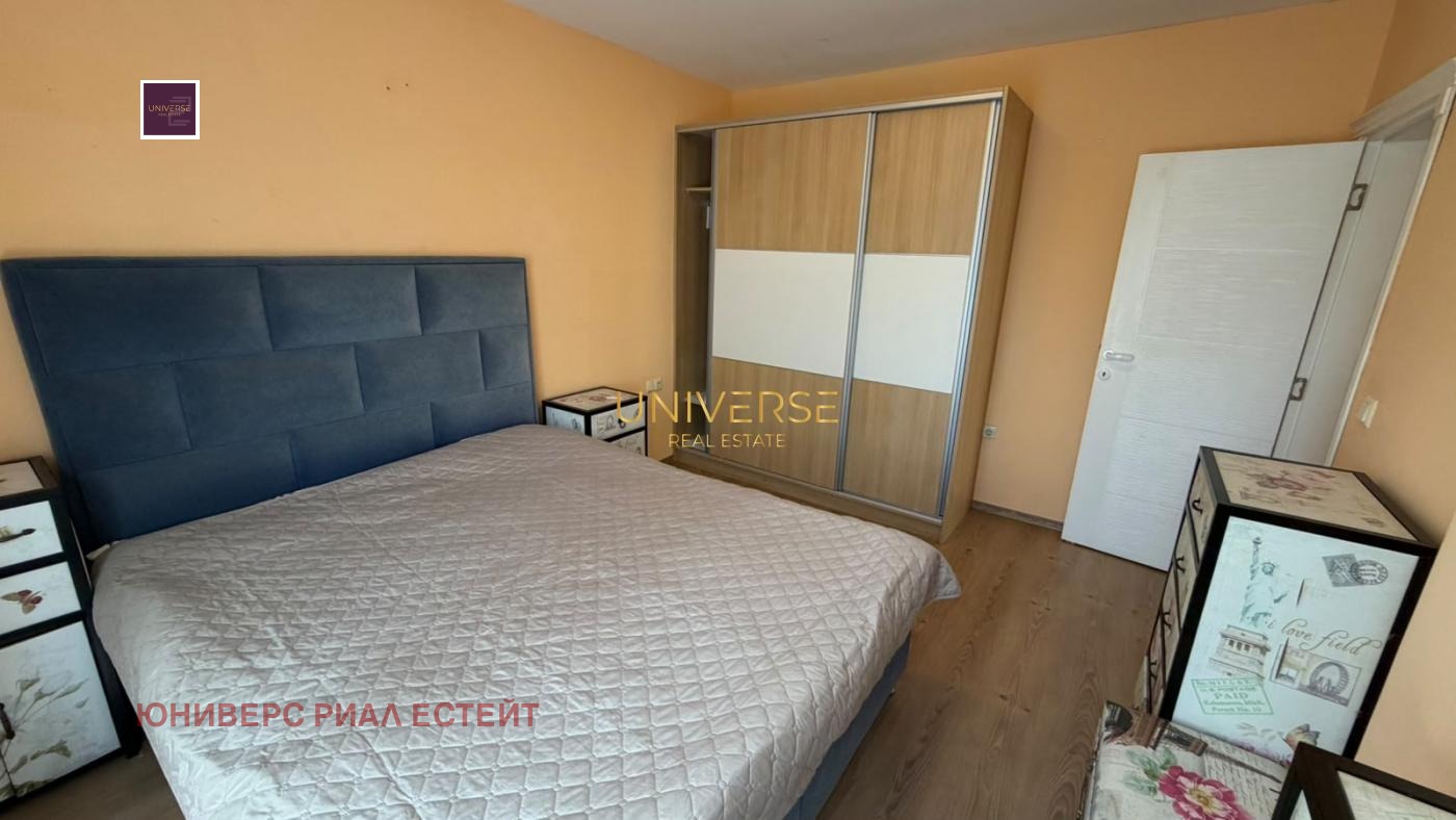 ������� 3-����� | Imot.bg � ����������� 9