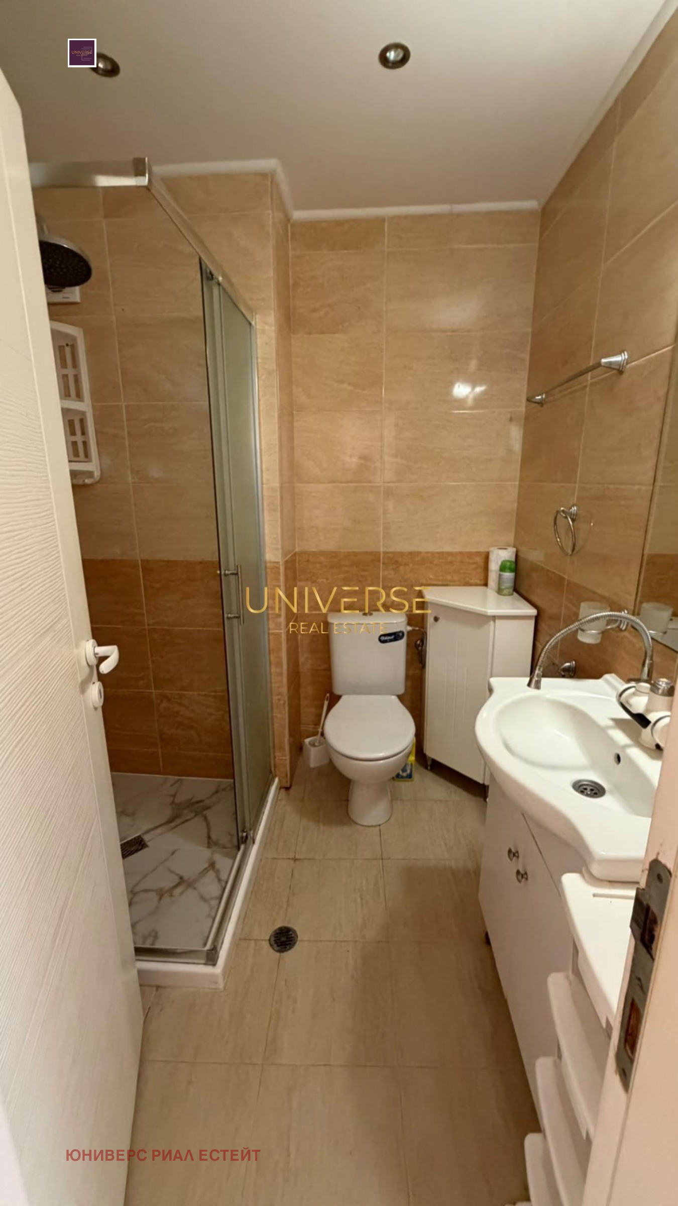 ������� 3-����� | Imot.bg � ����������� 13
