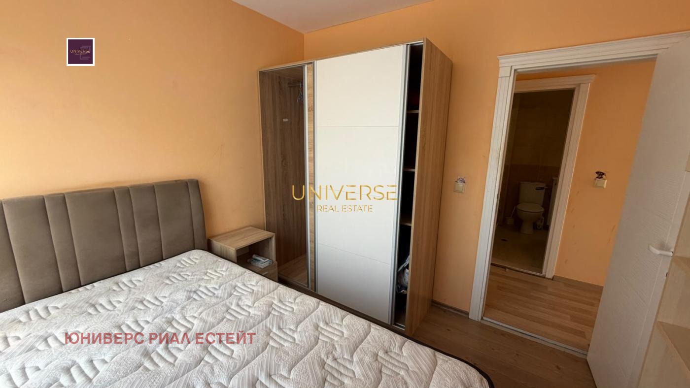 ������� 3-����� | Imot.bg � ����������� 7