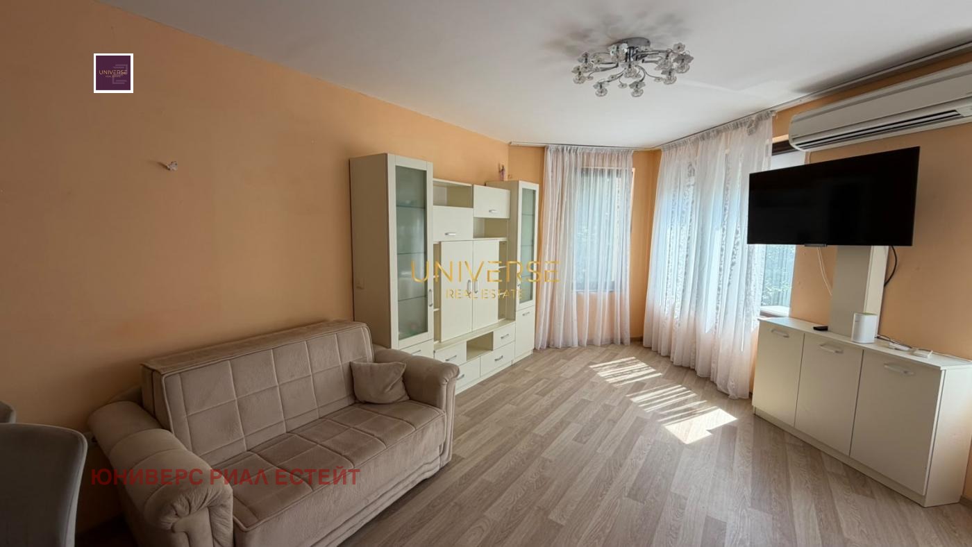 ������� 3-����� | Imot.bg � ����������� 4