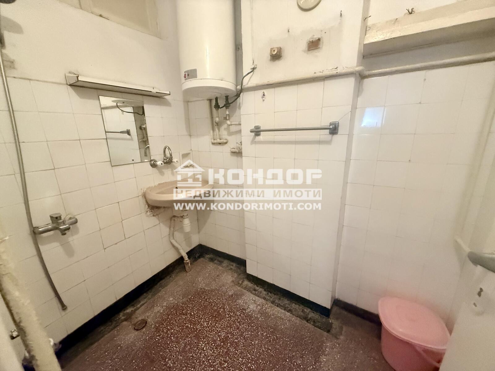 ������� 3-����� | Imot.bg � ����������� 10