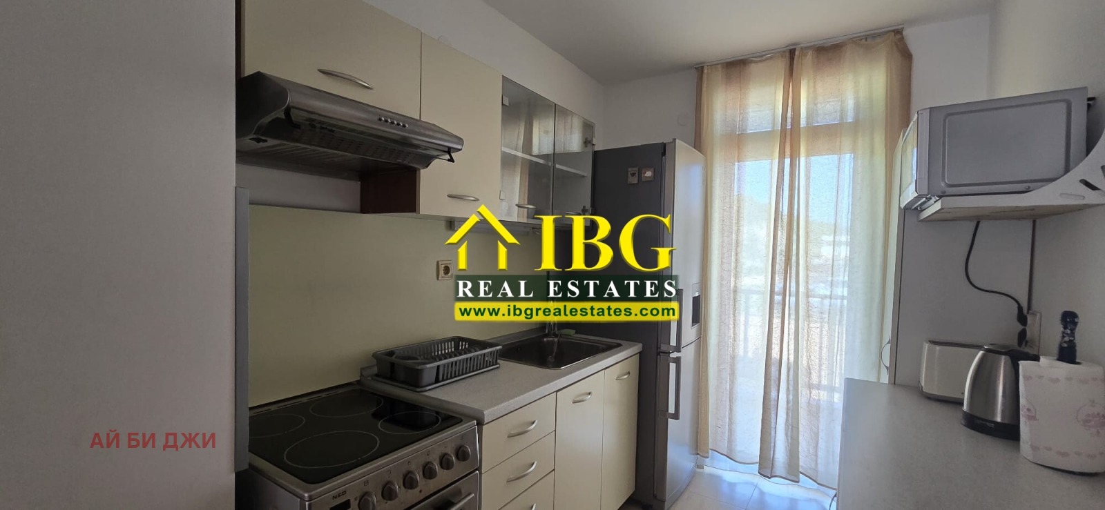 ������� 3-����� | Imot.bg � ����������� 9