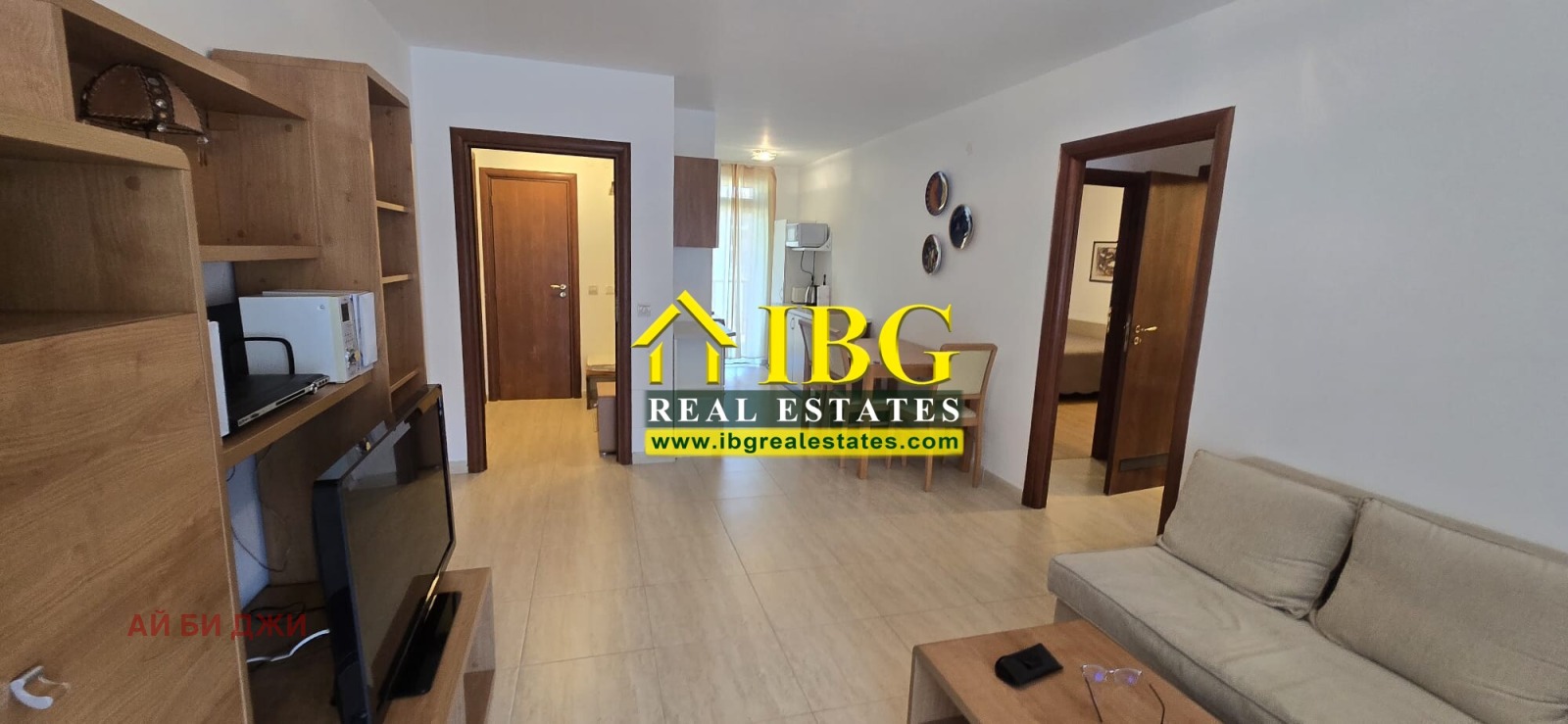 ������� 3-����� | Imot.bg � ����������� 7