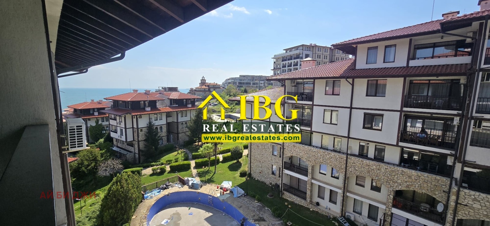 ������� 3-����� | Imot.bg � ����������� 1