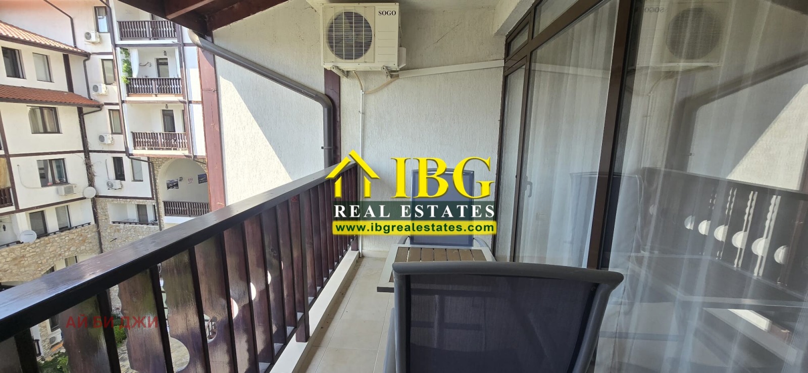 ������� 3-����� | Imot.bg � ����������� 17