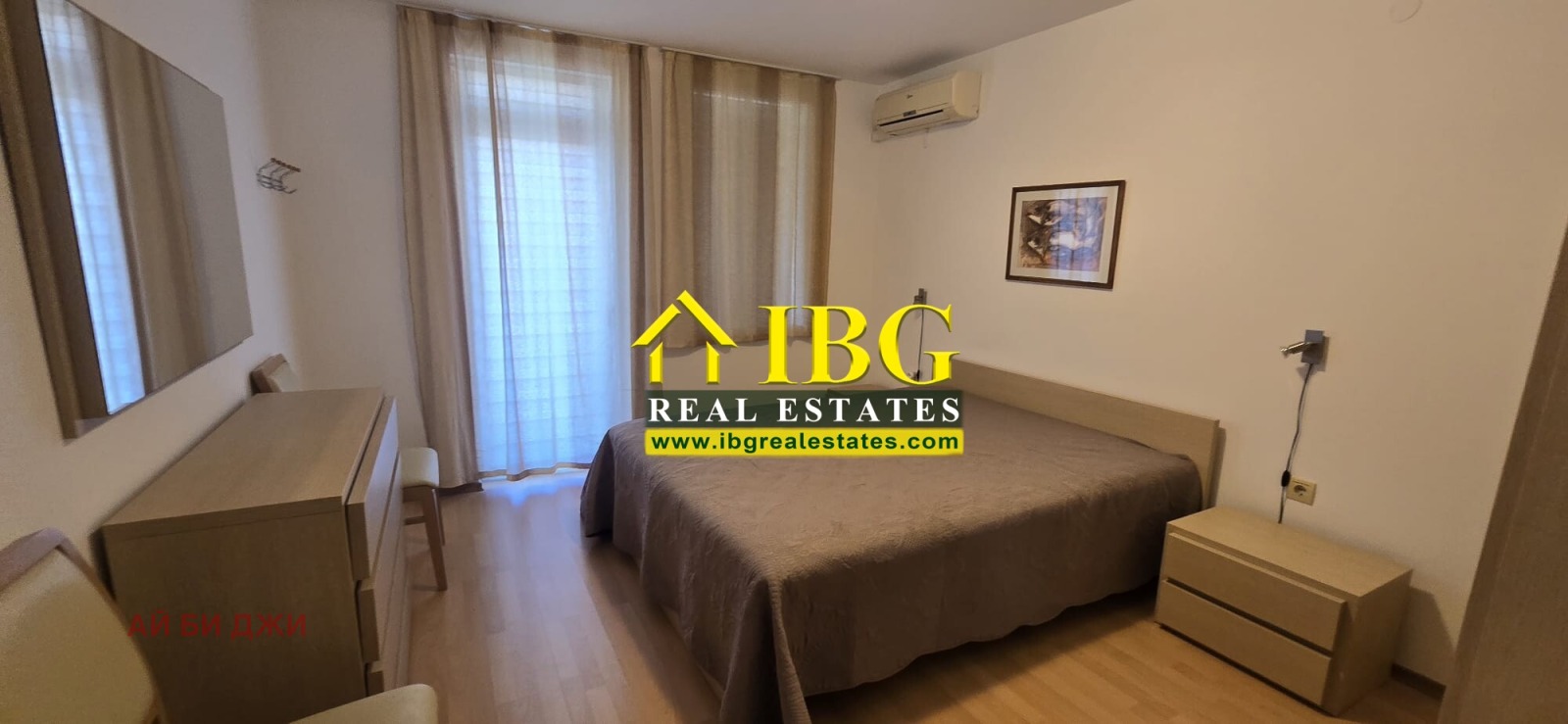 ������� 3-����� | Imot.bg � ����������� 16