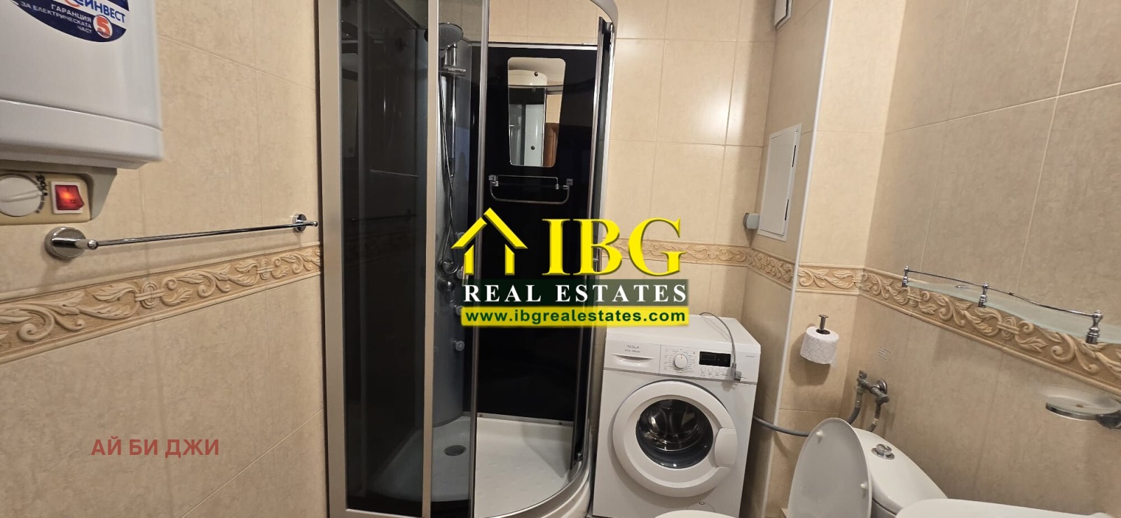 ������� 3-����� | Imot.bg � ����������� 15