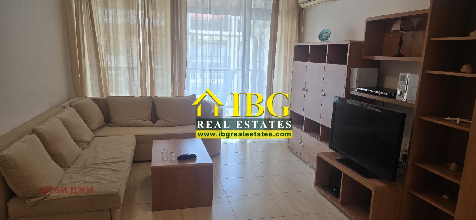 ������� 3-����� | Imot.bg � ����������� 8