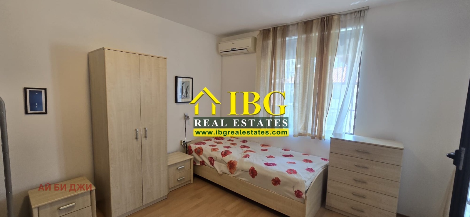 ������� 3-����� | Imot.bg � ����������� 12
