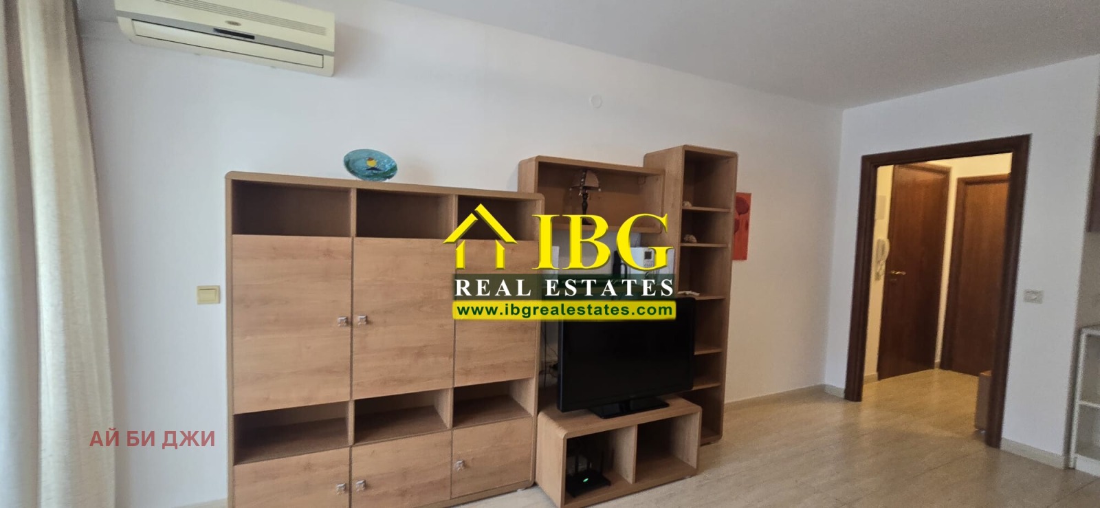 ������� 3-����� | Imot.bg � ����������� 11