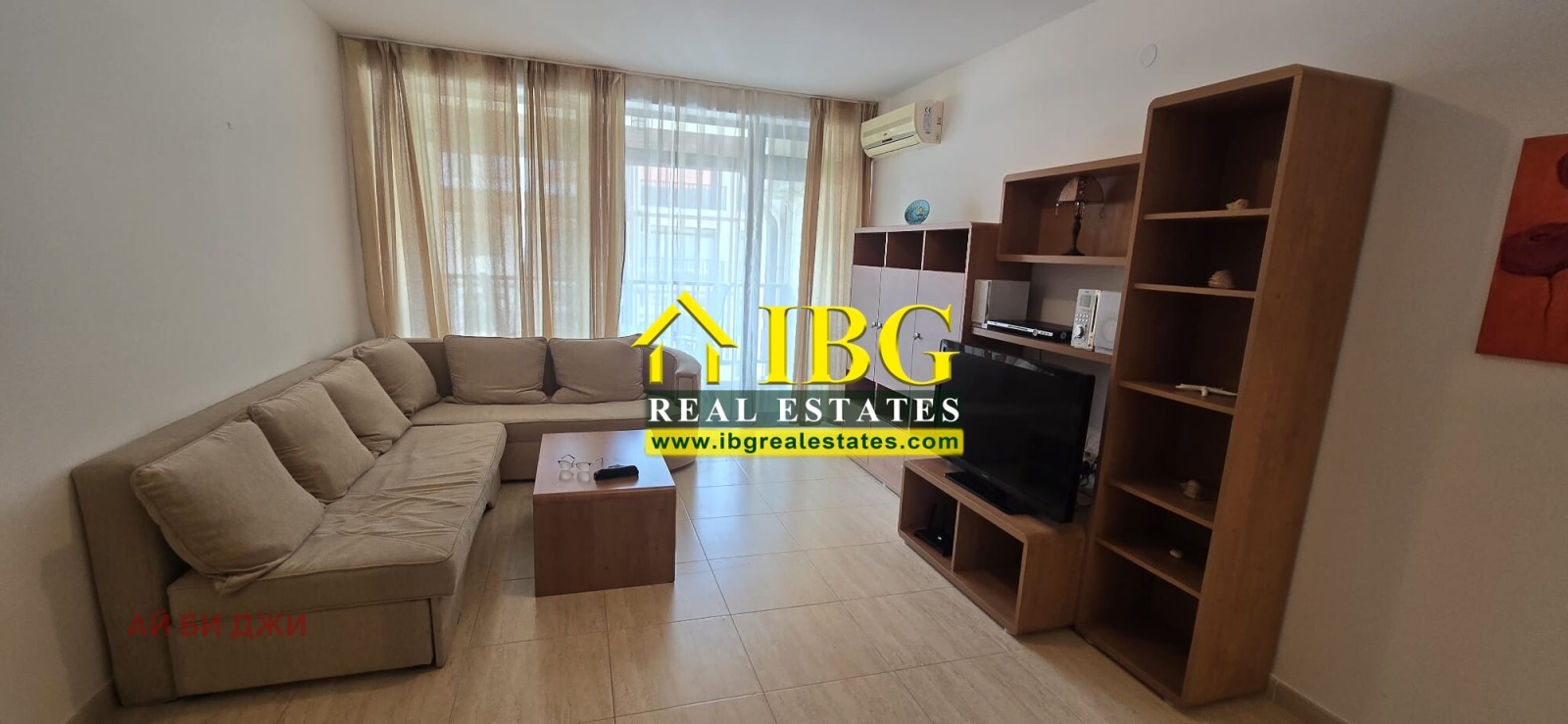 ������� 3-����� | Imot.bg � ����������� 10
