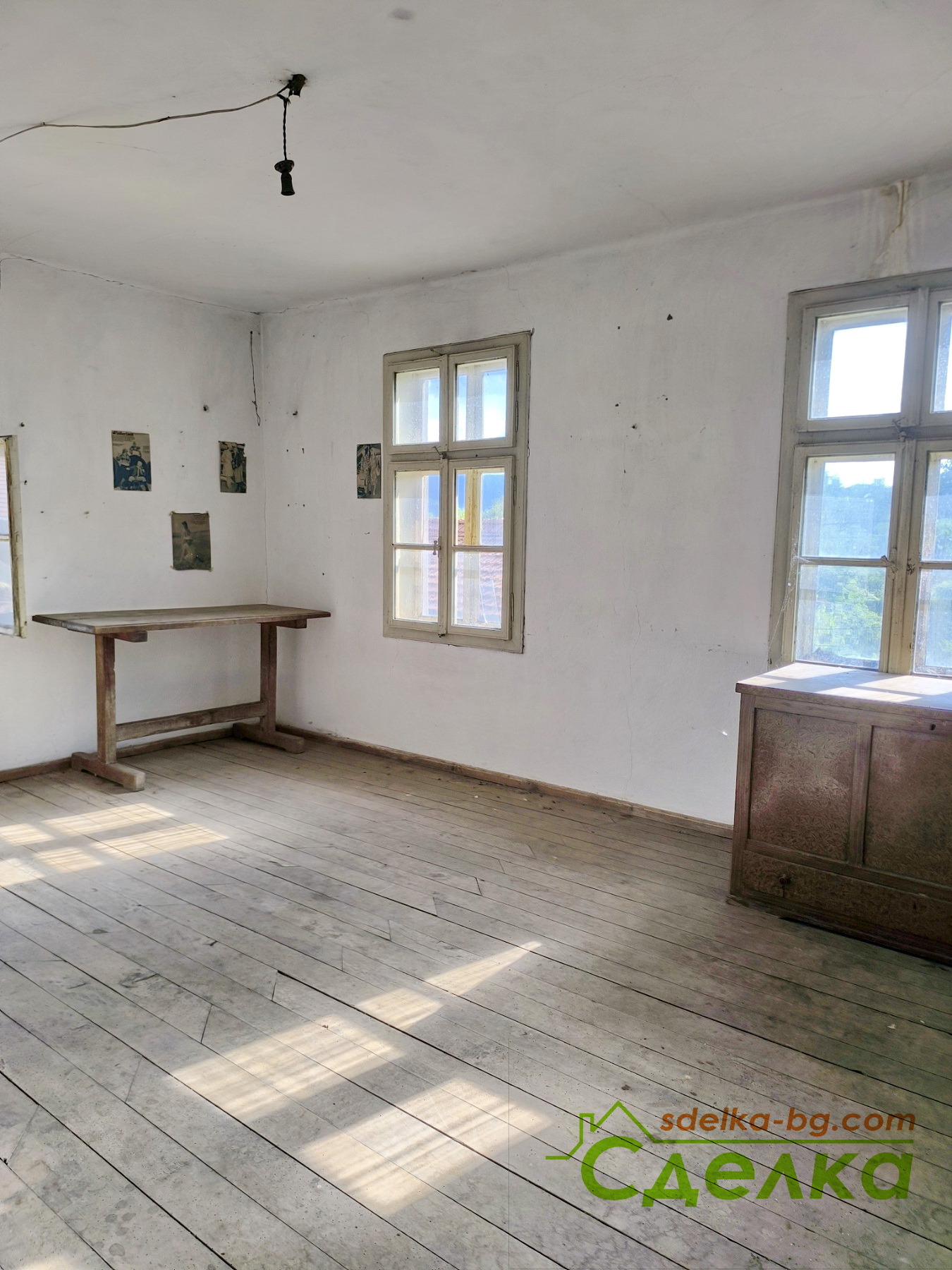 ������� ���� | Imot.bg � ����������� 5