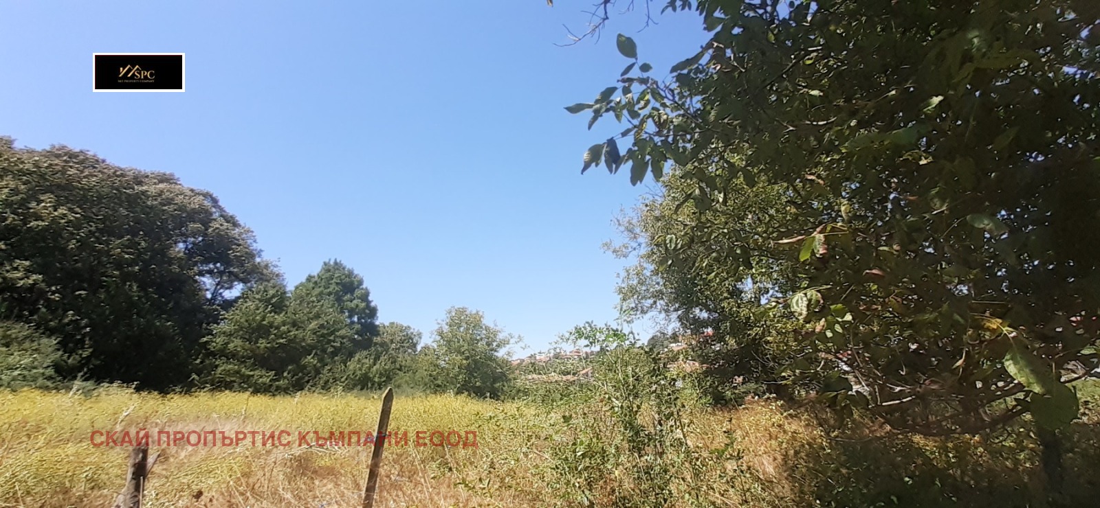 ������� ������ | Imot.bg � ����������� 2