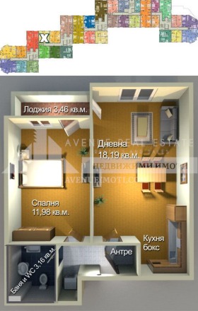 1 dormitorio Meden rudnik - zona A, Burgas 5