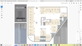 1 dormitorio Lyulin 5, Sofia 2