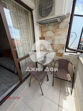 ������� 2-����� | Imot.bg � ����� ������ 8
