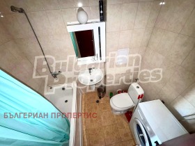 ������� 2-����� | Imot.bg � ����� ������ 15
