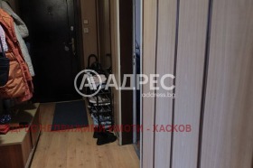 ������� 3-����� | Imot.bg � ����� ������ 5