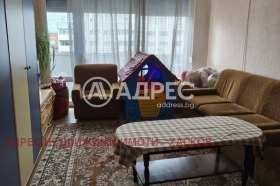 ������� 3-����� | Imot.bg � ����� ������ 2