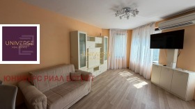 ������� 3-����� | Imot.bg � ����� ������ 4