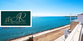 ������� 3-����� | Imot.bg � ����� ������ 7
