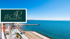 ������� 3-����� | Imot.bg � ����� ������ 2
