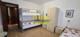 ������� 3-����� | Imot.bg � ����� ������ 13