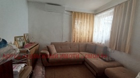 ������� ���� �� ���� | Imot.bg � ����� ������ 3