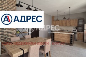   | Imot.bg    5